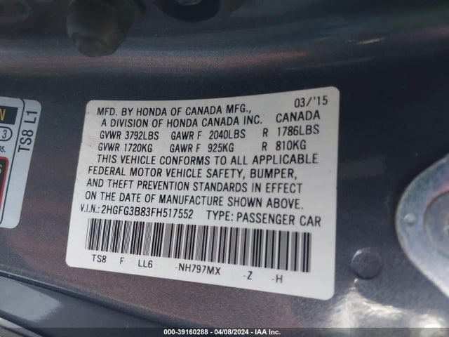 Honda CIVIC EX 2015 2HGFG3B83FH517552 Image 9