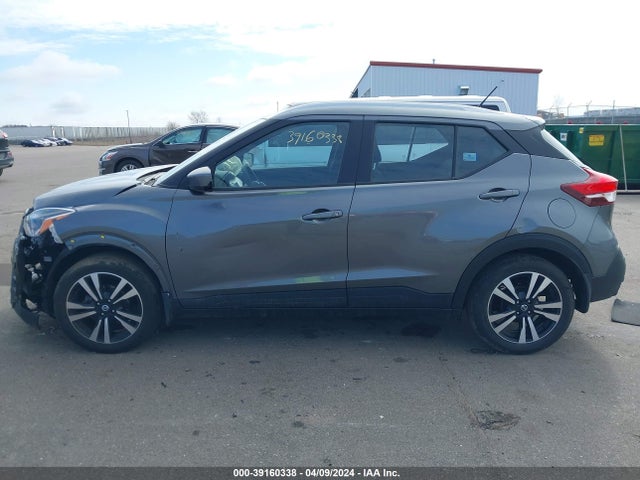 Nissan Kicks Sv Xtronic Cvt 2020 3N1CP5CV5LL553573 Image 14