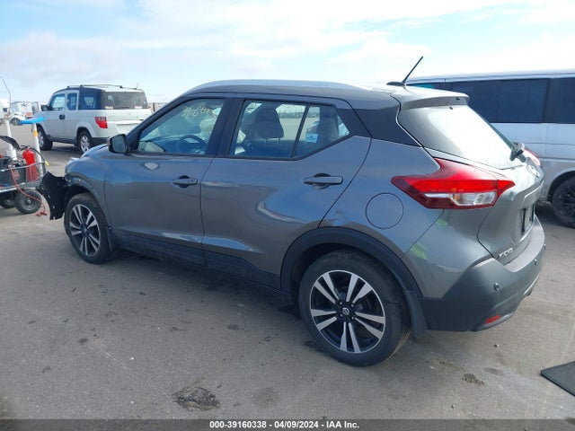 Nissan Kicks Sv Xtronic Cvt 2020 3N1CP5CV5LL553573 Image 3