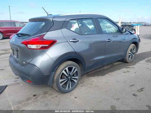 Nissan Kicks Sv Xtronic Cvt 2020 3N1CP5CV5LL553573 Image 4