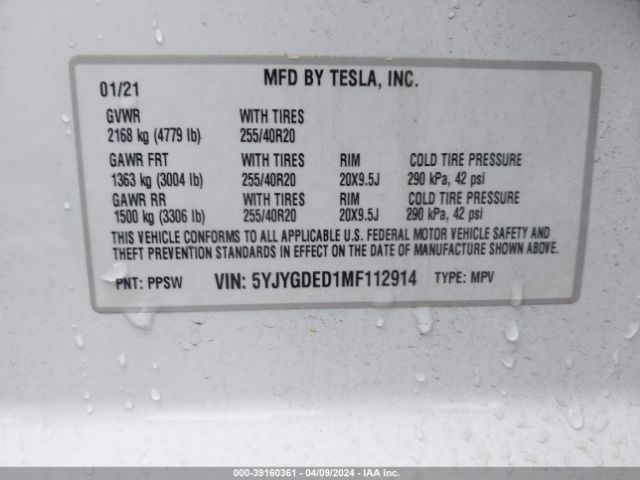 5YJYGDED1MF112914 Tesla Model Y Standard Range Rear-wheel Drive