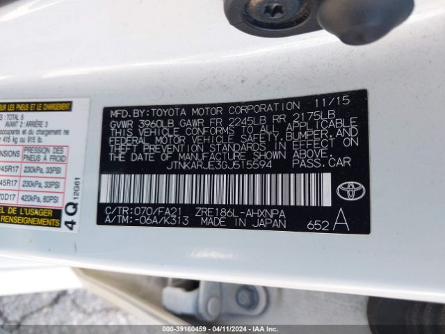 JTNKARJE3GJ515594 Scion IM