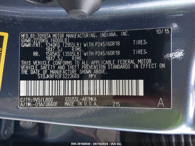 Toyota Highlander Xle V6 2015 5TDJKRFH3FS223669 Image 9