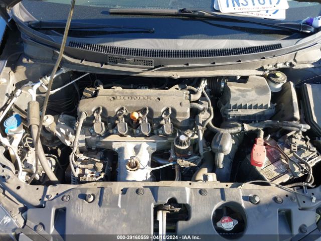 2HGFB2F84FH560896 Honda CIVIC EX