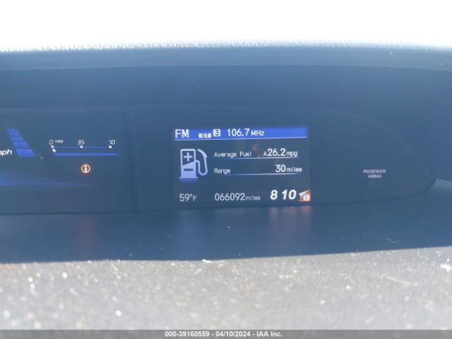 2HGFB2F84FH560896 Honda CIVIC EX
