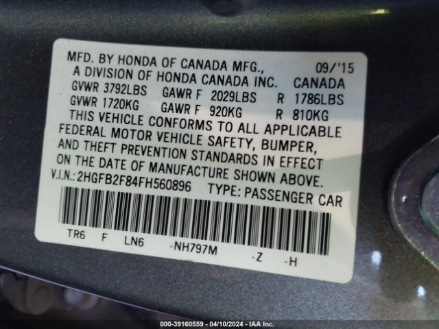 2HGFB2F84FH560896 Honda CIVIC EX