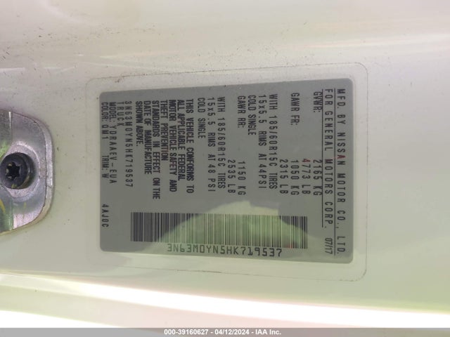 Chevrolet City Express 1ls 2017 3N63M0YN5HK719537 Image 9