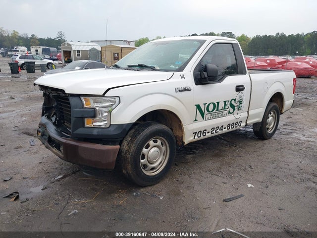 Ford F-150 Xl 2016 1FTMF1C86GFB63640 Image 2