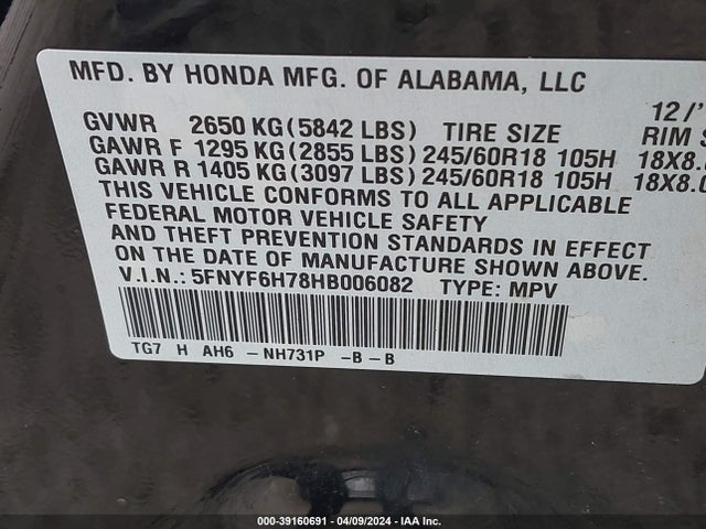 Honda Pilot Ex-l 2017 5FNYF6H78HB006082 Image 9