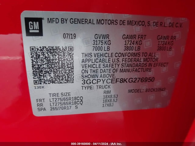 Chevrolet Silverado 1500 Custom Trail Boss 2019 3GCPYCEF8KG276950 Image 9