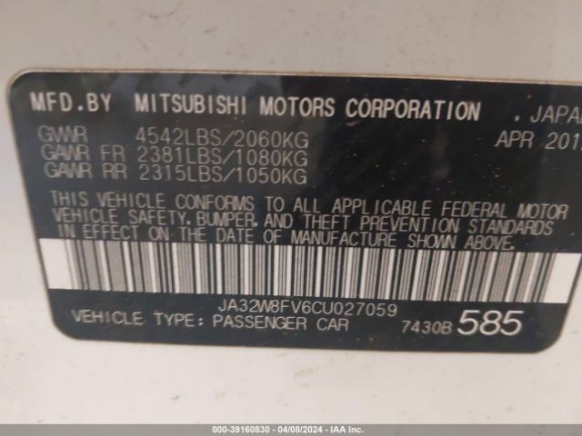 2012 MITSUBISHI LANCER EVOLUTION JA32W8FV6CU027059 Photo 8