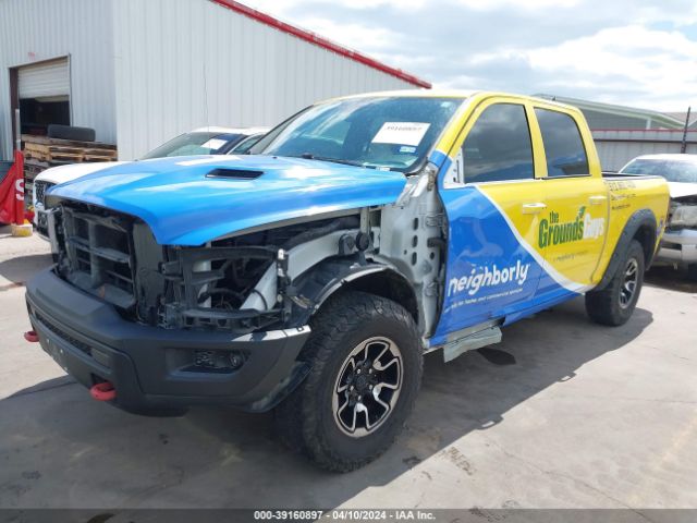 1C6RR7YT6GS230071 RAM 1500 Rebel
