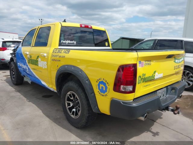 1C6RR7YT6GS230071 RAM 1500 Rebel