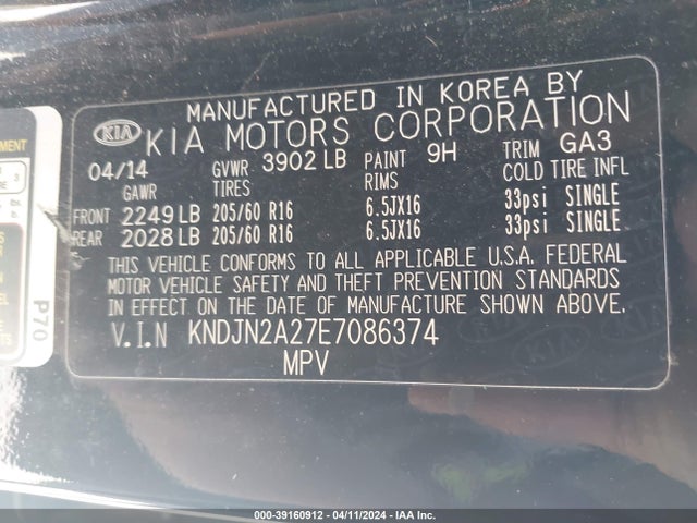 KIA Soul 2014 KNDJN2A27E7086374 Image 9