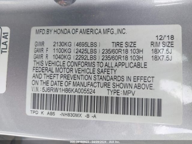 5J6RW1H86KA005524 Honda Cr-v Ex-l