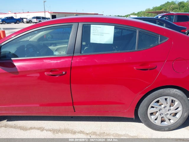 Hyundai ELANTRA SE 2020 KMHD74LF8LU014239 Image 14