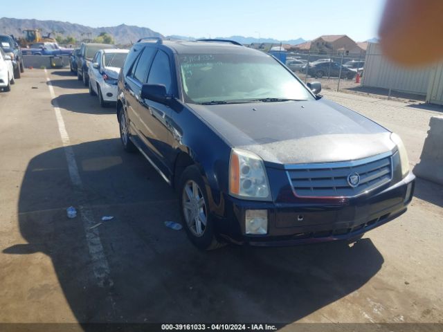 Auction sale of the 2004 Cadillac Srx Standard, vin: 1GYEE637540157378, lot number: 39161033