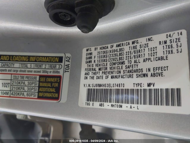 Honda CR-V EX 2014 5J6RM4H53EL074970 Image 9