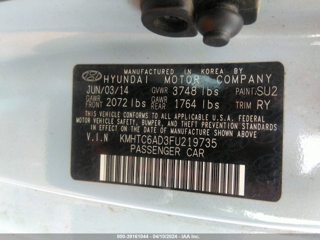 Hyundai Veloster Flex 2015 KMHTC6AD3FU219735 Image 9