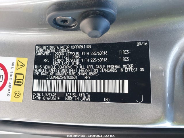Lexus NX 200T 2017 JTJBARBZ5H2100601 Image 9