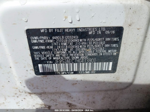 Subaru Forester 2.5i Premium 2017 JF2SJAEC7HG473901 Image 9