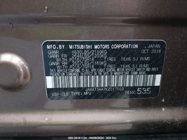 JA4AT3AA7KZ017603 Mitsubishi Eclipse Cross Es