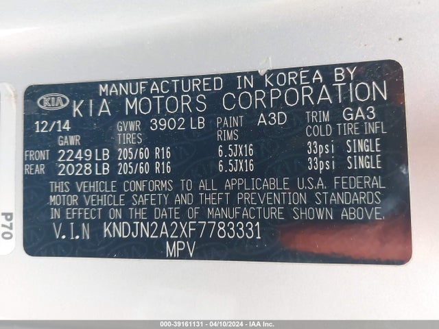 KIA Soul 2015 KNDJN2A2XF7783331 Image 9