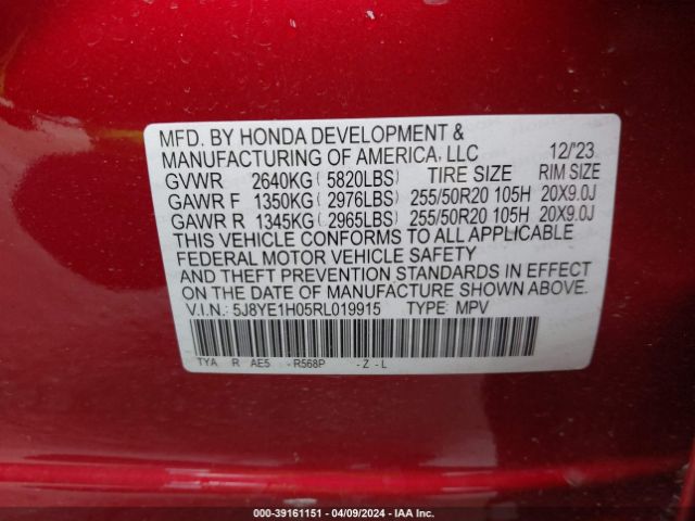 5J8YE1H05RL019915 Acura MDX A-SPEC