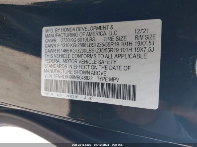5FNRL6H99NB048822 Honda Odyssey Elite