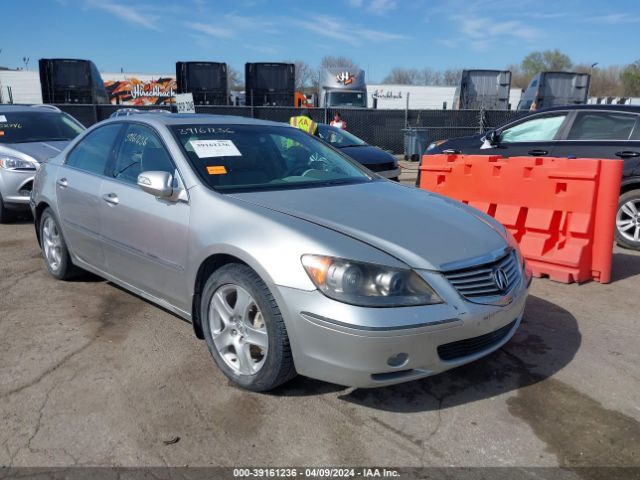 Auction sale of the 2005 Acura Rl 3.5, vin: JH4KB16525C008844, lot number: 39161236