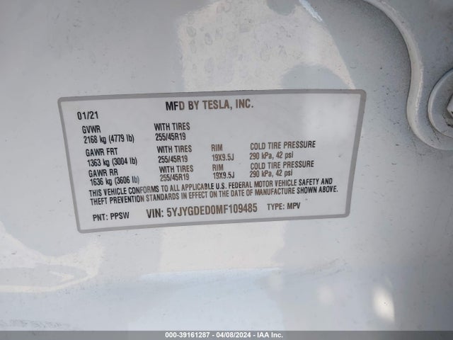 5YJYGDED0MF109485 Tesla Model Y Standard Range Rear-wheel Drive
