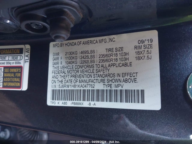 Honda Cr-v Ex-l 2019 5J6RW1H81KA047762 Image 9