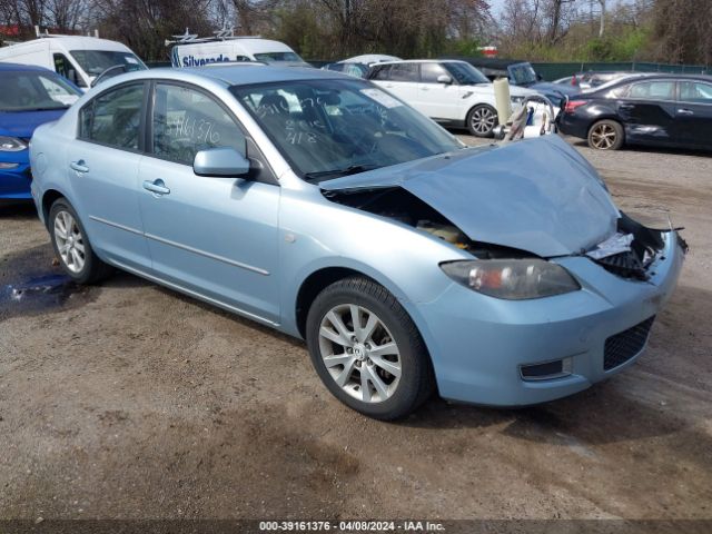 Продажа на аукционе авто 2007 Mazda Mazda3 I, vin: JM1BK12F071713074, номер лота: 39161376