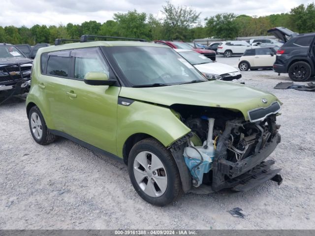 Aukcja sprzedaży 2014 Kia Soul, vin: KNDJN2A24E7724032, numer aukcji: 39161388