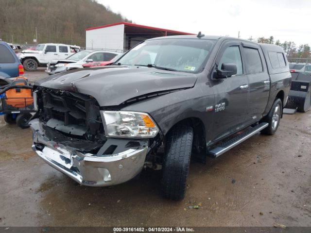 3C6RR7LT9HG794121 RAM 1500 Big Horn  4x4 5'7 Box