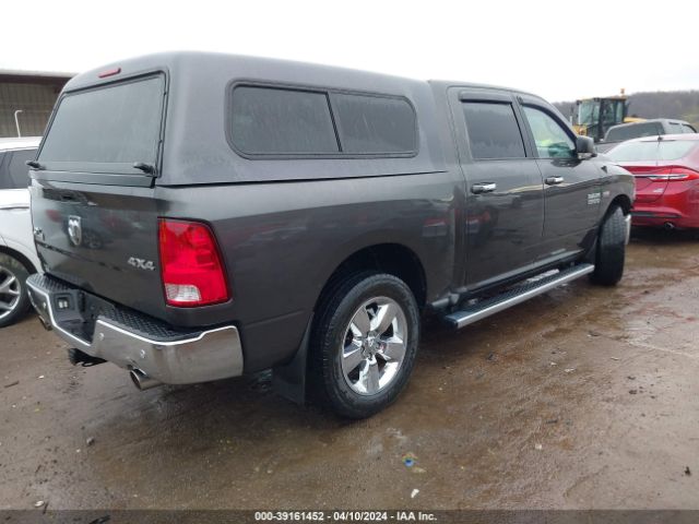 3C6RR7LT9HG794121 RAM 1500 Big Horn  4x4 5'7 Box