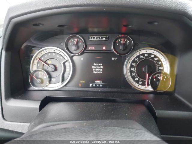 3C6RR7LT9HG794121 RAM 1500 Big Horn  4x4 5'7 Box