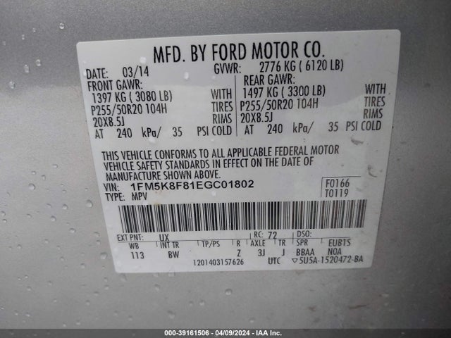 Ford Explorer Limited 2014 1FM5K8F81EGC01802 Image 9