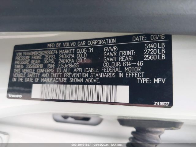YV440MDK5G2920674 Volvo Xc60 T5 Drive-e Premier