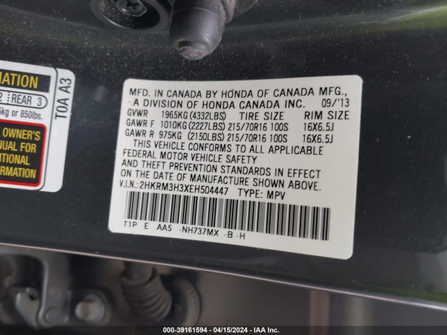 Honda CR-V LX 2014 2HKRM3H3XEH504447 Image 9