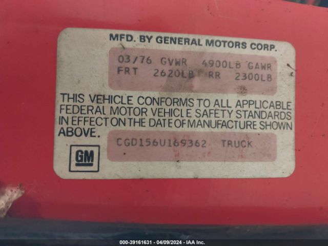 1976 CHEVROLET VAN CGD156U169362     Photo 8