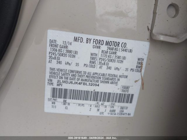 2LMDJ6JK4FBL32094 Lincoln MKX