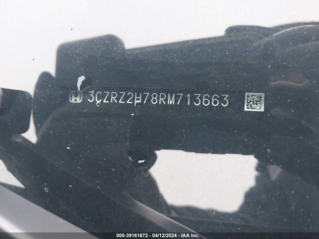 3CZRZ2H78RM713663 Honda Hr-v Awd Ex-l/awd Ex-l W/o Bsi