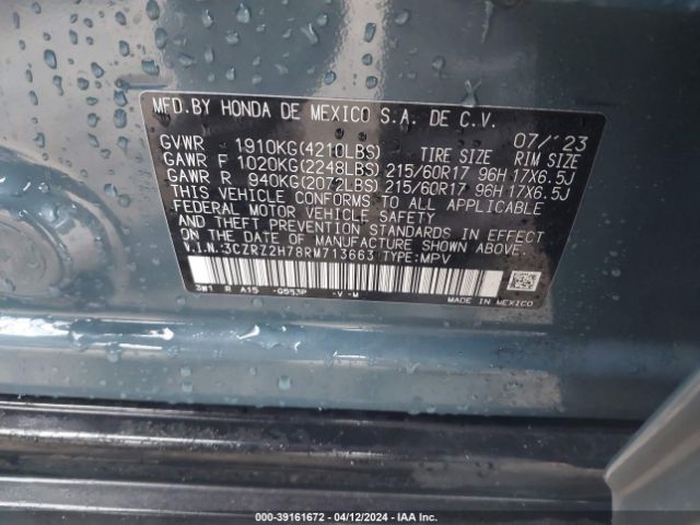 3CZRZ2H78RM713663 Honda Hr-v Awd Ex-l/awd Ex-l W/o Bsi
