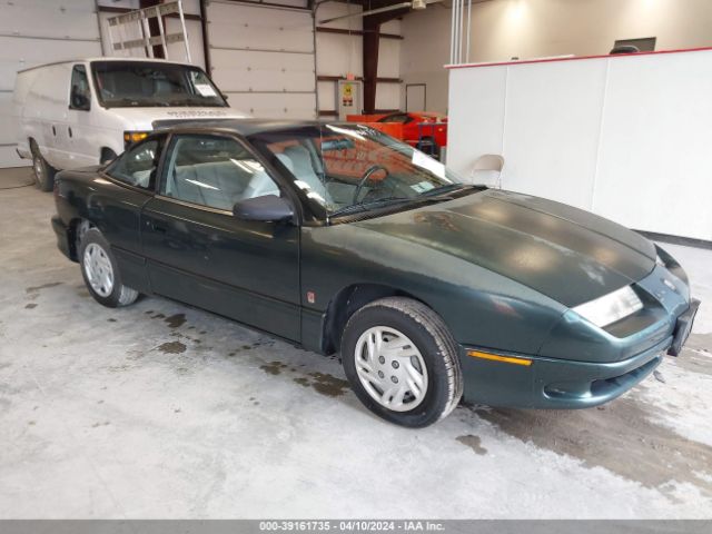 Продажа на аукционе авто 1996 Saturn Sc1, vin: 1G8ZE1283TZ390362, номер лота: 39161735