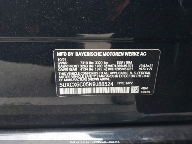 5UXCX6C05N9J88524 BMW X7 M50i