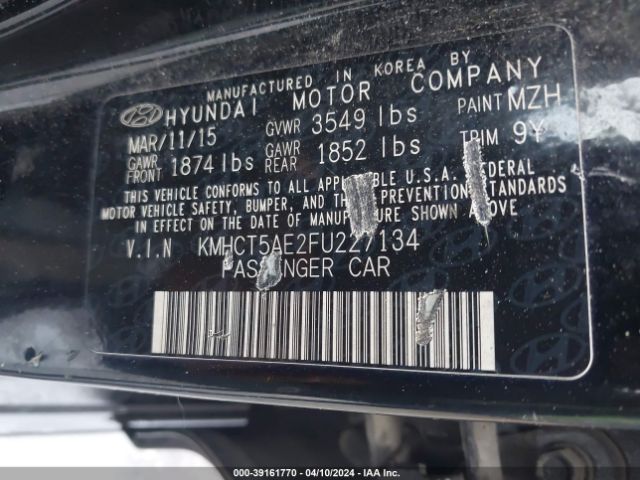 KMHCT5AE2FU227134 Hyundai ACCENT GS
