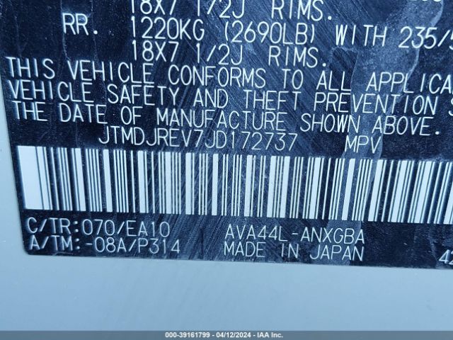 JTMDJREV7JD172737 Toyota Rav4 Hybrid Limited