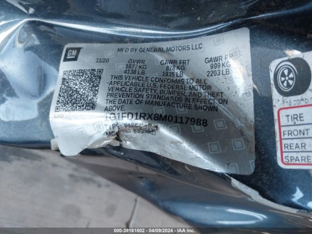 1G1FD1RX8M0117988 Chevrolet Camaro Rwd  2lt