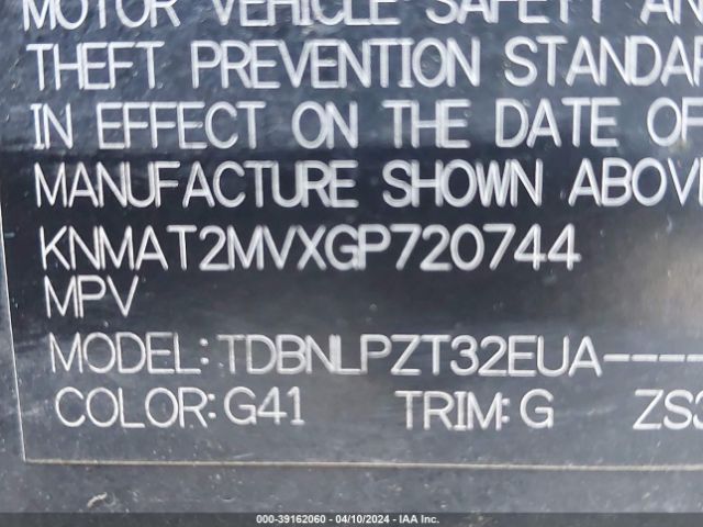 KNMAT2MVXGP720744 Nissan ROGUE S